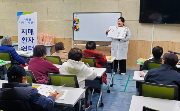 ▲장성군이 15일부터 ‘기억키움 쉼터 프로그램’을 운영한다.(사진제공=장성군)