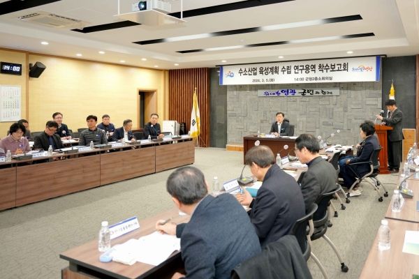 ▲영광군은 수소도시 조성을 위한 수소산업 육성계획 수립 용역에 착수했다.(사진제공=영광군)