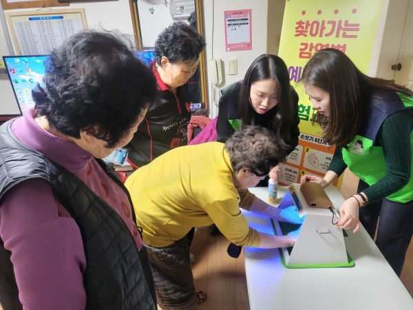 ▲찾아가는 감염병 예방 교육 및 체험 교실(사진제공=광주 서구)