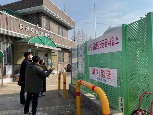 ▲원산마을 LPG 소형 저장탱크(사진제공=광주 남구)