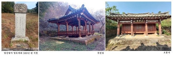 ▲사진왼쪽부터 양산항가 영모제와 석돌, 죽천정,오봉사(사진제공=보성군)