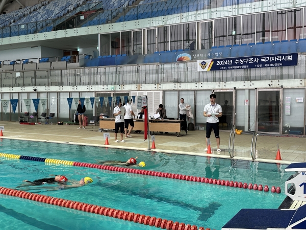 ▲남부대학교에서 수상구조사 국가자격시험을 시행하고 있다.(사진제공=목포해양경찰서)