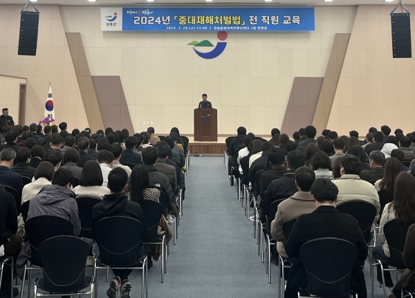 ▲장흥군청 전경(사진제공=장흥군)