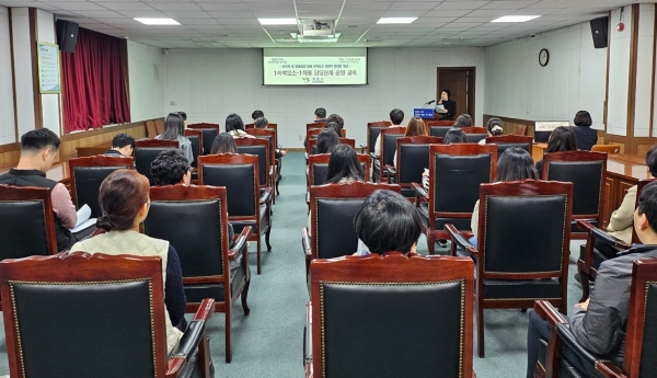 목포시, 양대체전 대비 1숙박업소-1담당관제 본격 가동