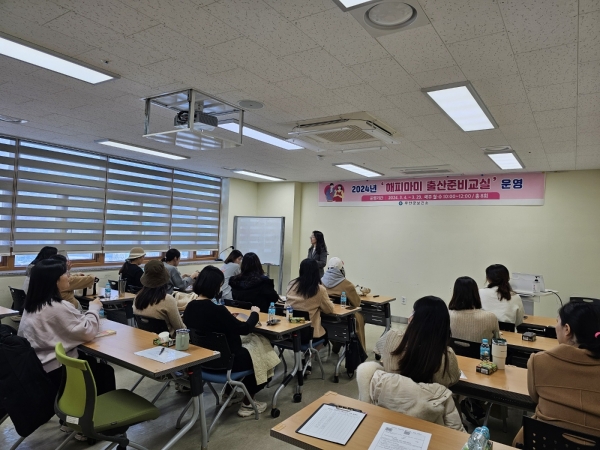 ▲무안군은 임신부를 대상으로운영했던 해피마미 출산 준비 교실 프로그램을 큰 호응을 받으며 성황리에 마쳤다.(사진제공=무안군)