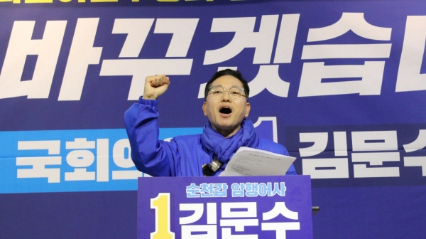 ▲김문수 후보는 1일 발표한 윤석열 대통령의 의료개혁에 관한 대국민 담화에 대해, 여전히 민심 온도와 차이가 있는 고압적 태도를 드러냈다고 강력히 비판했다.(사진제공=김문수 후보)