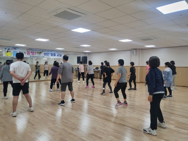 ▲영광군은 비만 예방관리 교실을 운영한다.(사진제공=영광군)