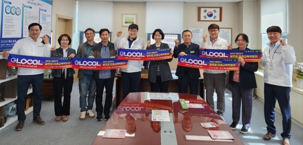 ▲중앙교육연수원에서 ‘2024. 대한민국 글로컬 미래교육박람회’ 대구지역 홍보활동을 하고 있다.(사진제공=전라남도교육청)