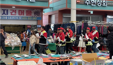 ▲함평군이 7일 ‘봄철 산불예방 캠페인 및 산림 내 불법행위 특별단속’을 실시했다.(사진제공=함평군)