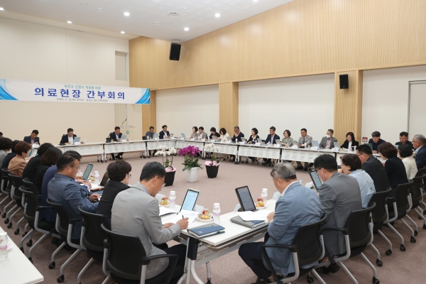 ▲무안군은 16일 실단과소장, 9개 읍면장이 참석하는 현장 간부회의를 개최했다.(사진제공=무안군)