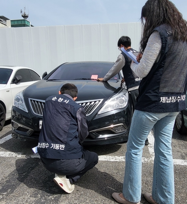 순천시, 상반기 지방세⋅세외수입 체납액 일제정리에 나서