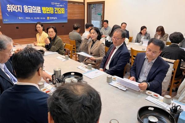 전남도, 취약지 응급의료 공백 최소화 온힘