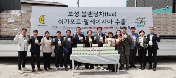 ▲세계인의 입맛 사로잡는 보성차(茶) 3종 싱가포르 수출 상차식(사진제공=보성군)