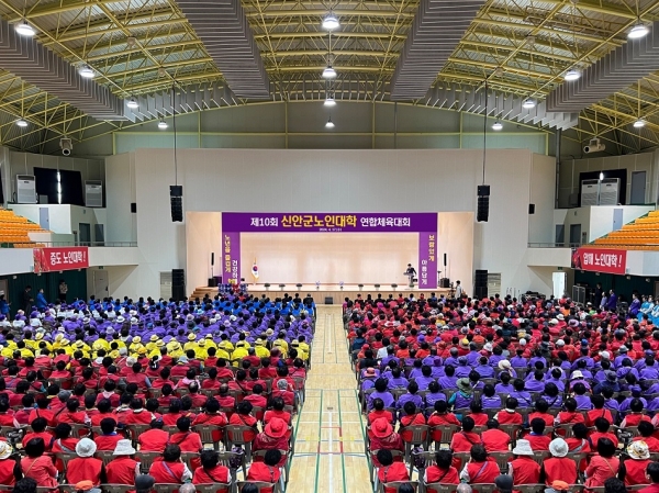 ▲지난 17일 신안군민체육관에서 개최된 제10회 신안군 노인대학 연합체육대회(사진제공=신안군)