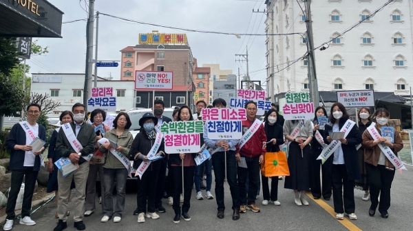 ▲목포시가 전국소년체전과 장애학생체전을 앞두고 숙박업소를 대상으로 착한가격과 친절한 서비스로 응대해 줄 것을 요청했다.(사진제공=목포시)