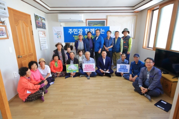 ▲곡성군이 주민과 함께하는 ‘마을 한바퀴’ 운영을 재개했다.(사진제공=곡성군)