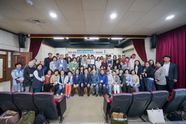 ▲청암대학교가 지난 11일부터 순천시와 함께 개최한 ‘2024, 순천 원도심 문화유산 해설사 양성과정’의 수료식을 18일 개최했다.(사진제공=청암대학교)