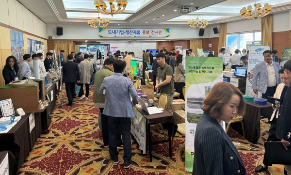 ▲지역 제품 홍보관 운영(사진제공=전라남도)