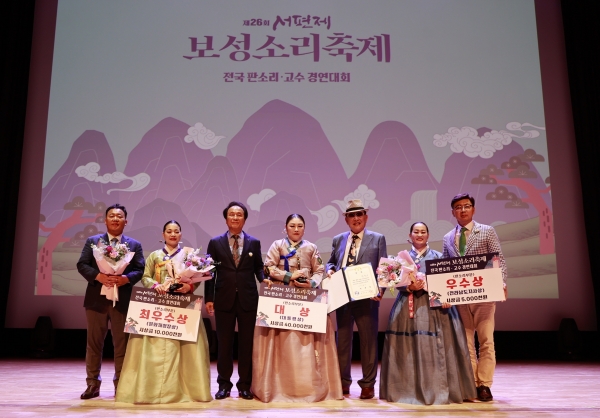 ▲‘2024 보성통합대축제’ 연이은 ‘대(大) 히트(Hit)’(사진제공=보성군)