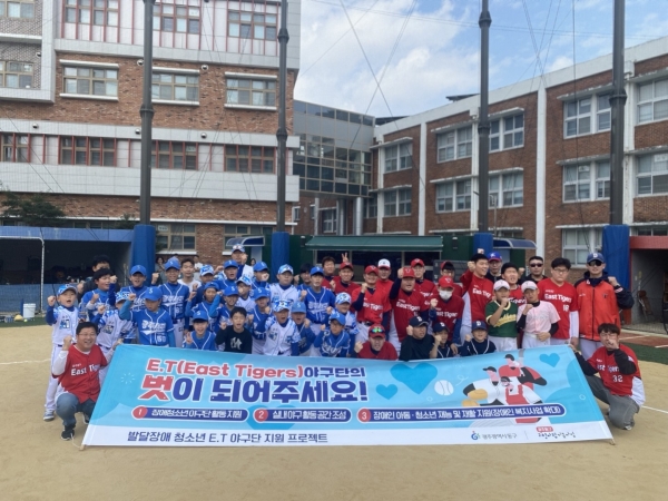 ▲동구가 올해 공공서비스디자인 전문가 지원 협업과제로 ‘2024 정부혁신 프로젝트-가치 있는 기부로, 같이 잇는 미래로!’가 최종 선정되는 쾌거를 거뒀다.(사진제공=광주 동구)