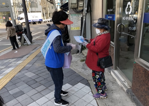 ▲남구는 고독사 위험군 발굴을 위한 전수 조사를 최초로 실시한다.(사진제공=광주 남구)