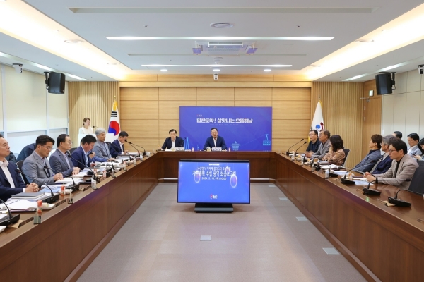 ▲해남군은 16일 해남군 수산양식 기자재 클러스터 조성사업 기본계획 수립 용역 최종보고회를 개최했다.(사진제공=해남군)