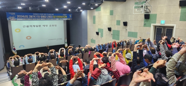 함평군이 16일 함평엑스포공원 주제영상관에서 현업업무 근로자 250여 명을 대상으로 제2분기 1차 정기 안전보건교육을 실시했다.