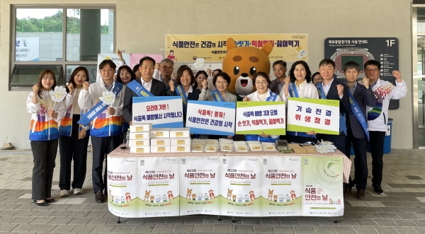 ▲식중독 예방 홍보 캠페인(사진제공=전라남도)