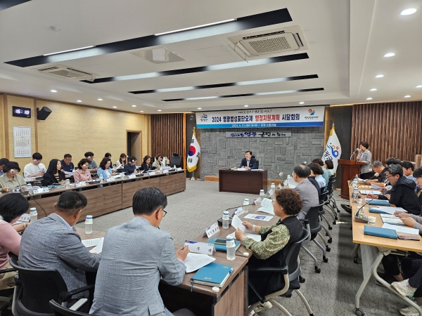▲영광군은 지난 21일 2024 영광법성포단오제 행정지원계획 시달회의를 개최했다.(사진제공=영광군)