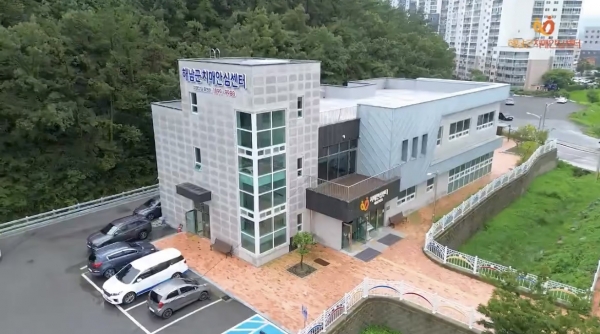 ▲치매안심센터 전경(사진제공=해남군)
