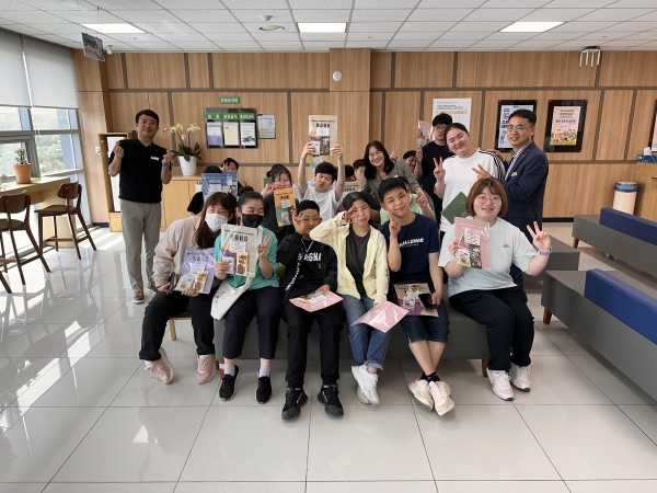 ▲순천농협은 지난 22일 순천선혜학교 학생 30여명을 대상으로 금융교육을 실시했다.(사진제공=순천농협)