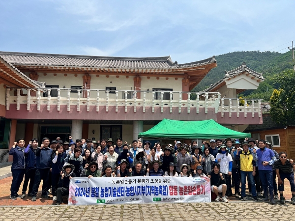 ▲여수시가 농번기를 맞아 일손 부족으로 어려움을 겪고 있는 농가 돕기에 나섰다.(사진제공=여수시)