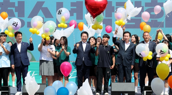 ▲전라남도는 2024 전라남도 청소년박람회를 개최한다.(사진제공=전라남도)
