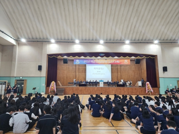 ▲지난 23일 여수정보과학고등학교에서 ‘2024 전남상업경진대회’가 진행되고 있다.(사진제공=전라남도교육청)