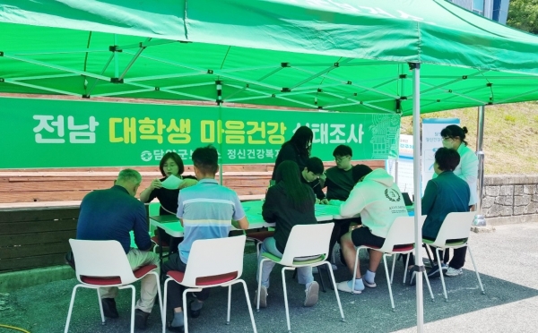 ▲담양군이 정신적 어려움을 겪고 있는 청년들의 마음 건강을 챙기기 위한 다양한 사업을 추진한다.(사진제공=담양군)