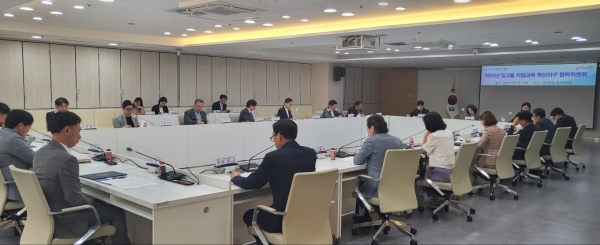 ▲광주시교육청이 지난 28일 ‘2024년 빛고을 직업교육 혁신지구 제1차 협력위원회’를 개최했다.(사진제공=광주광역시교육청)