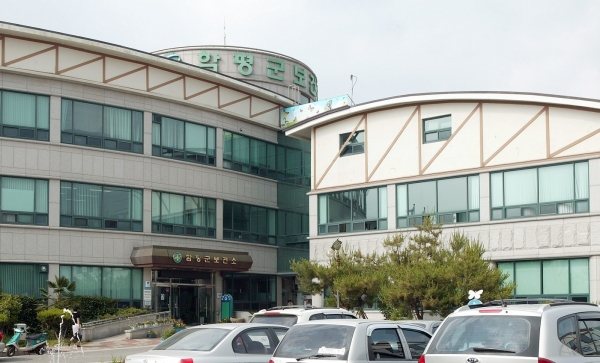 ▲함평군보건소 전경(사진제공=함평군)