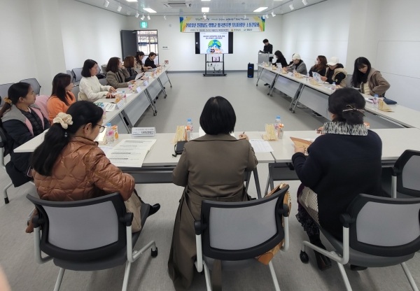 ▲외국인주민 모니터링단 간담회 모습(사진제공=전라남도)