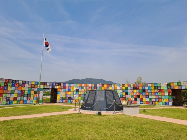 ▲순천만국가정원 현충정원 전경(사진제공=순천시)
