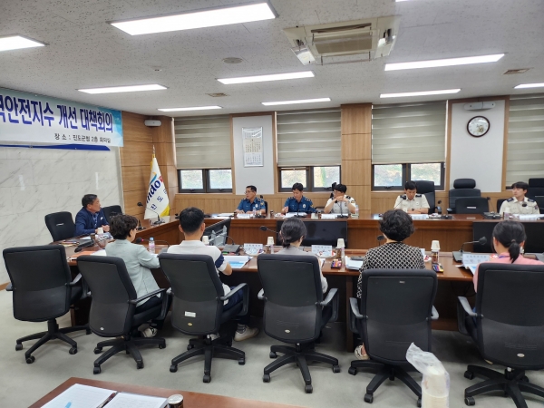 ▲진도군은 최근 ‘2024년 지역안전지수 개선 대책회의’를 개최했다.(사진제공=진도군)