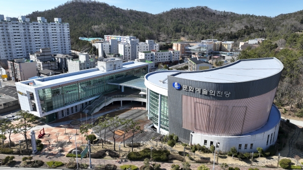 ▲완도문화예술의전당 전경(사진제공=완도군)