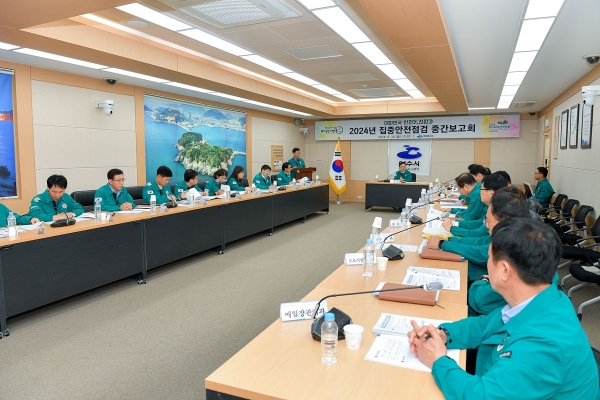 ▲여수시가 10일 ‘대한민국 안전대전환, 집중안전점검 중간 보고회’를 열어 추진 상황을 점검했다.(사진제공=여수시)