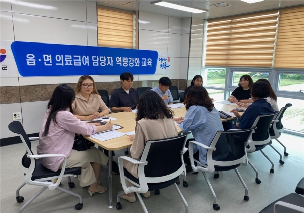▲장흥군은 지난 7일 ‘2024년 읍·면 의료급여 담당자 역량강화 교육’을 실시했다.(사진제공=장흥군)