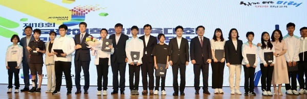 ▲전라남도교육청은 11일 목포 신안비치호텔에서 제18회 전국장애학생체육대회 선수단 해단식을 가졌다.(사진제공=전라남도교육청)