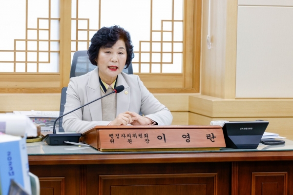 이영란 순천시의원
