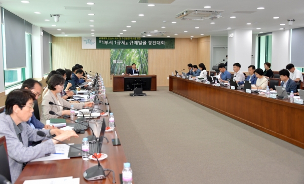 ▲담양군은 ‘1부서 1규제 규제발굴 경진대회’를 개최했다.(사진제공=담양군)
