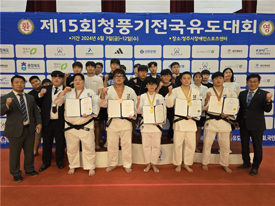 ▲순천시청 직장운동부가 2024 청풍기 전국 유도대회에서 금‧은‧동 메달을 획득하는 쾌거를 이뤘다.(사진제공=순천시체육회)