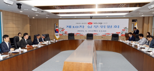지난 5월 제9차 위원회를 열어 진화위에서 여순사건으로 규명한 사건의 피해자나 희생자에 대해 여순사건 희생자로 직권결정하는 것을 의결했다.