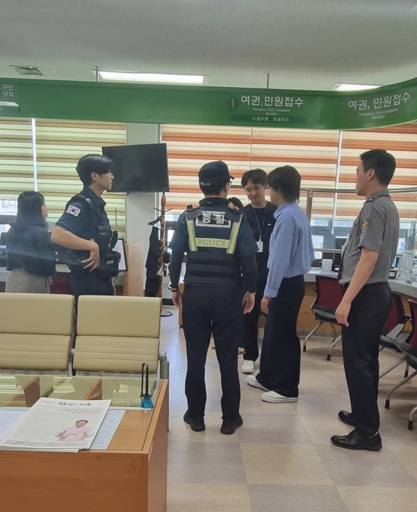▲함평군이 지난 12일 ‘특이민원 발생 대비 모의훈련’을 실시했다.(사진제공=함평군)
