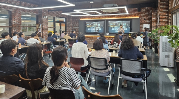 ▲광주시교육청이 지난 12일 ‘AI팩토리(미래교실) 구축’ 사업 세미나를 개최했다.(사진제공=광주광역시교육청)